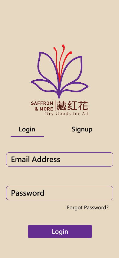 藏红花登录界面